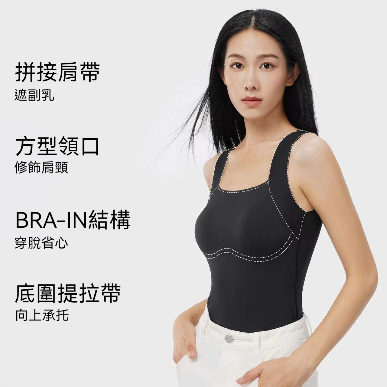 【雙十購物節 超殺折扣 沒有套路 直接降價】華歌爾 秋冬新款超模雲朵肌底衣裸感7A抗菌保暖背心科技保暖上裝